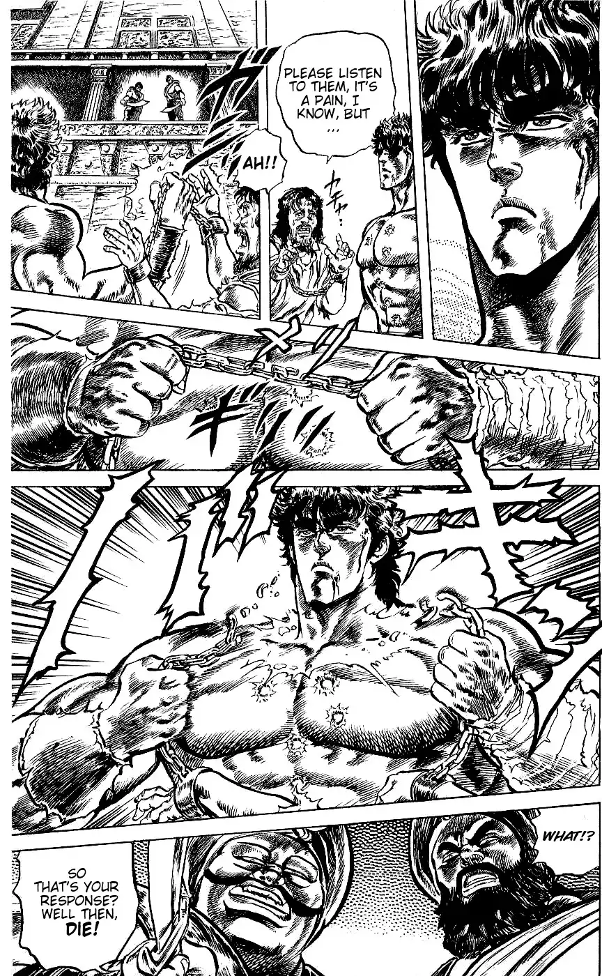 Fist of the North Star Chapter 58 10